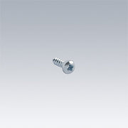 Thorn - Mechanisches Zubehör/Ersatzteile für Leuchten Befestigungszubehör POPPACK LED#59010829