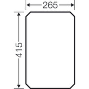 Hensel - Montageplatte für Verteilergehäuse Montageplatte Mi MP 3 4mm stark,f.Mi03