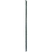 Eaton - Komponente für den Ausbau (Schaltschrank) Einbausatz 1600A XSMNB20 H=2000mm