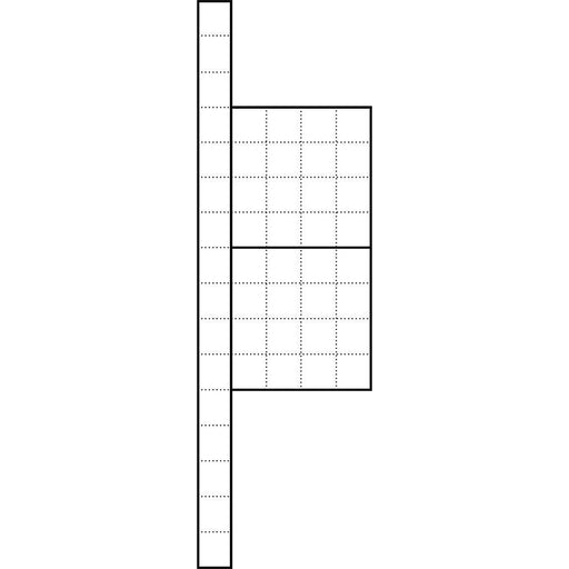 Siedle&Söhne - Kommunikations-Säule Kommunikations-Stele BG/KSF 611-20 G-R DG dgr/gli