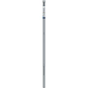 Bosch - Bohrer PRO SDS-max-7 Bohrer, 2608586795 32x1200x1320 mm