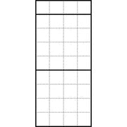 Siedle&Söhne - Montageelement für Türstation Kombirahmen KR 611-9/4-0 A W ws