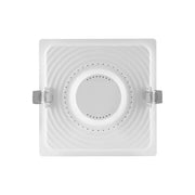 Ledvance - Downlight/Strahler/Flutlicht LED Downlight DLSLIMSQ21018W/3000K 3000K IP20