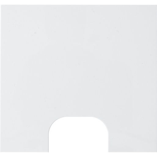 Gira - Zubehör/Ersatzteile für Bewegungsmelder Deckel Ltg.einf. Beweg.m. 824402 Cube Wächter ws