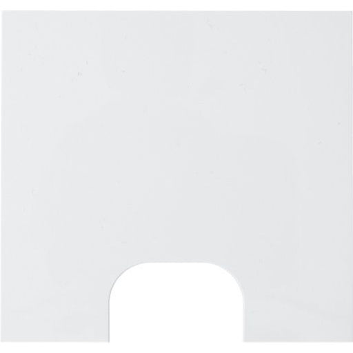 Gira - Zubehör/Ersatzteile für Bewegungsmelder Deckel Ltg.einf. Beweg.m. 824402 Cube Wächter ws