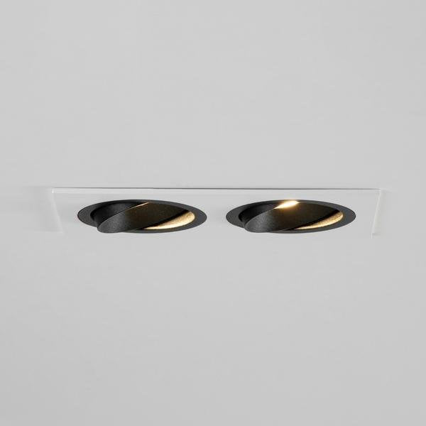 Brumberg Leuchten - Downlight/Strahler/Flutlicht Einbaumodul rechteckig 45025550 2-fach