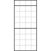 Siedle&Söhne - Montageelement für Türstation Briefkasten-Gehäuse AP BGA 611-4/9-0 W ws