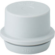 Hensel - Kabeleinsteckstutzen Einsteckstutzen ESM 25 IP55