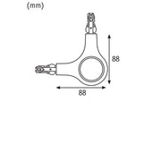 Paulmann - Elektrisches Zubehör/Ersatzteile für Leuchten Verbinder 969.97