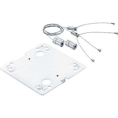 Zumtobel Group - Mechanisches Zubehör/Ersatzteile für Leuchten Seilabhängung RESCLITE P #22170990