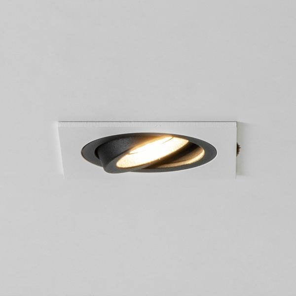 Brumberg Leuchten - Downlight/Strahler/Flutlicht Einbaumodul quadratisch 45009550