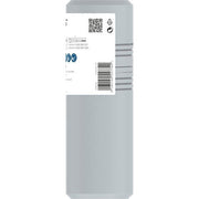 Bosch - Bohrkrone PRO SDS max-5 Bohrkrone, 2608580519 50 x 80 x 111 mm