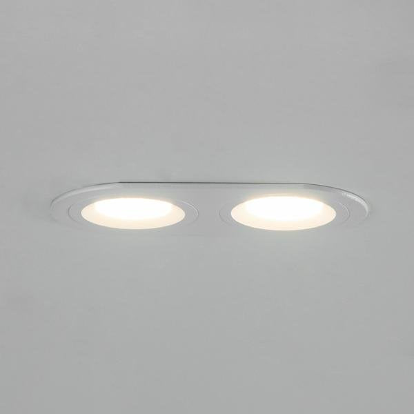 Brumberg Leuchten - Downlight/Strahler/Flutlicht Einbaumodul oval 45021170 strukturweiß