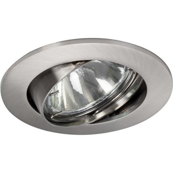 Brumberg Leuchten - Downlight/Strahler/Flutlicht Einbaustrahler 00216903 50W chr-mt