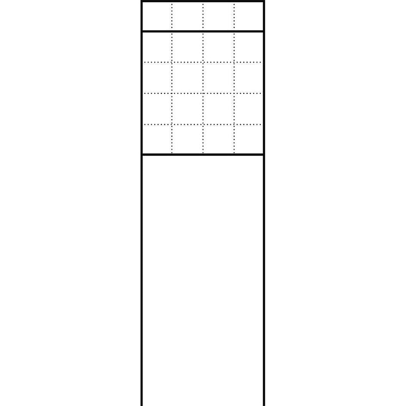 Siedle&Söhne - Kommunikations-Säule Briefkasten m. Standrohren BG/SR 611-4/5-0 AG freist., anthr./gr