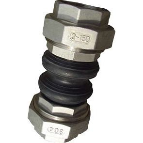 Bosch Thermotechnik - Gummi-Kompensator Schwingungsdämpfer 8738212841 DN50