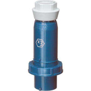 Stahl - Explosionsgeschützter CEE-Stecker/-Kupplung (IEC 60309) Stecker 8579/12-409 #270917 63A bl 9h