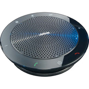 Agfeo - Zubehör/Ersatzteile für schnurloses Telefon Audiokonferenzsystem KS 510 BT Bluetooth 2.0
