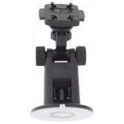 Pepperl+Fuchs Fabrik - Zubehör/Ersatzteile für wetter- und explosionsgeschützte Telefone Halterung SUCTION CUP HOLDER − 1 Stück