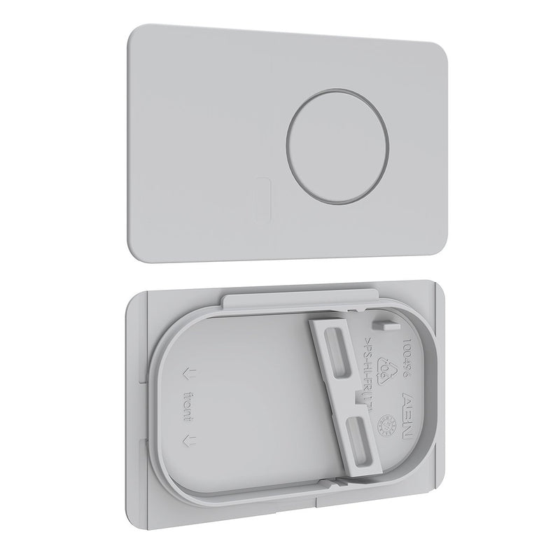 ABN - Montagezubehör (Schaltschrank) Seitlicher Gehäusedeckel ABNRY06351(VE2) Set 2 Stück