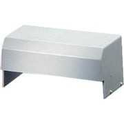 Hensel - Rangierkanalabdeckung Einführungsblende KV EB 04