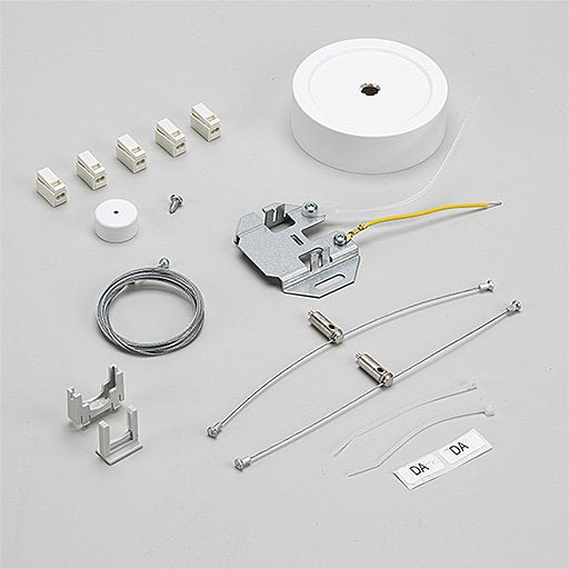 Zumtobel Group - Mechanisches Zubehör/Ersatzteile für Leuchten Seilabhängung MIREL-L #22169393 DI ASQ2 LB Set
