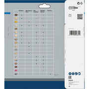Bosch - Kreissägeblatt PRO Aluminium cordless 2608837768 Kreissägeblatt 184 x
