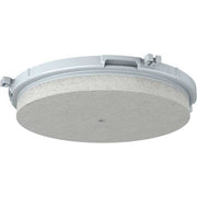 Kaiser - Zubehör/Ersatzteile für Leuchteneinbaugehäuse Frontteil HaloX 100 1281-11 DA vario f. O-Beton