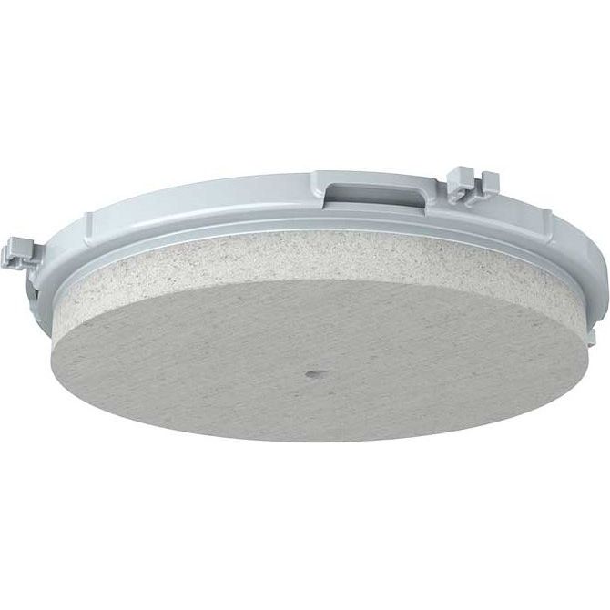 Kaiser - Zubehör/Ersatzteile für Leuchteneinbaugehäuse Frontteil HaloX 100 1281-11 DA vario f. O-Beton