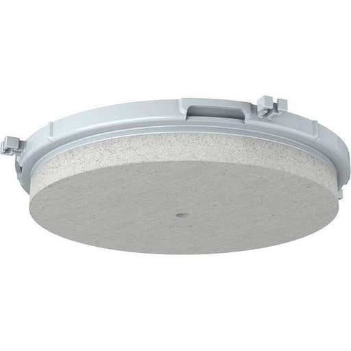 Kaiser - Zubehör/Ersatzteile für Leuchteneinbaugehäuse Frontteil HaloX 100 1281-11 DA vario f. O-Beton