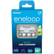 Hückmann - Universal-Ladegerät Ladegerät BQ-CC61 eneloop K-KJ61MCD40USB inkl. 4xAA 2000mAh