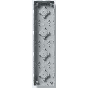 Siedle&Söhne - Montageelement für Türstation UP-Gehäuse GU 611-4/1-0
