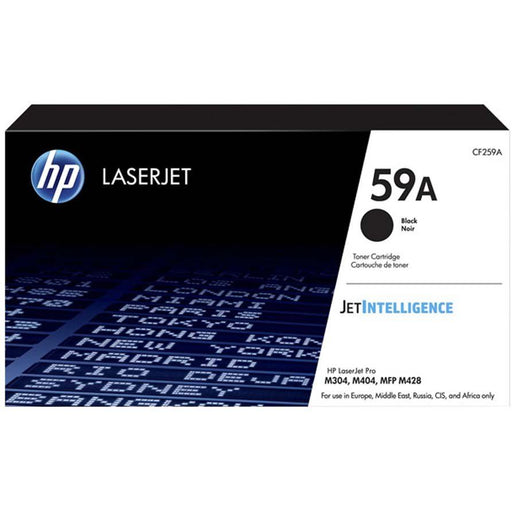 HP - Verbrauchsmaterial für Telefax/Drucker/MFC Lasertoner CF259A sw 3.000 Seiten,schwarz