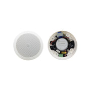 Kramer - Lautsprecher 2-Wege-Decken-Lautsprecher GALIL-4-CO(Paar) offen,10 cm