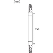 Paulmann - Lichttechnisches Zubehör/Ersatzteile für Leuchten Verbinder 953.26