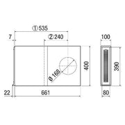Maico - Zubehör/Ersatzteile für Ventilatoren Laibungselement PP 45 LE m. Edelstahl-Abdeck