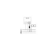 ESYLUX - Zubehör/Ersatzteile für Bewegungsmelder RC-Filter FILTER 230 V