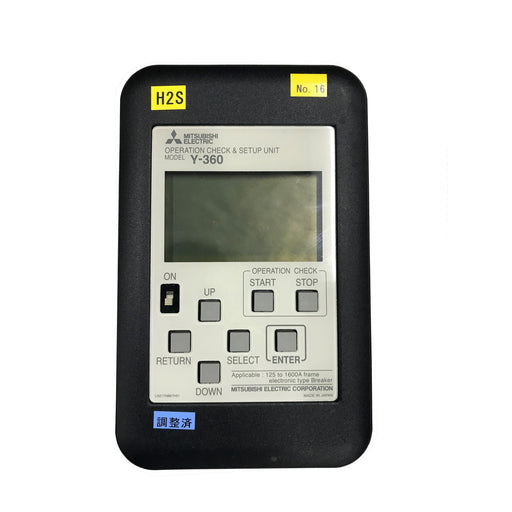 Mitsubishi Electric - Arbeitsstromauslöser Gerät Y-360-VW MCCB und ELCB
