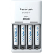 Hückmann - Universal-Ladegerät Ladegerät BQ-CC51 eneloop K-KJ51MCD04E inkl. 4xAAA 800mAh