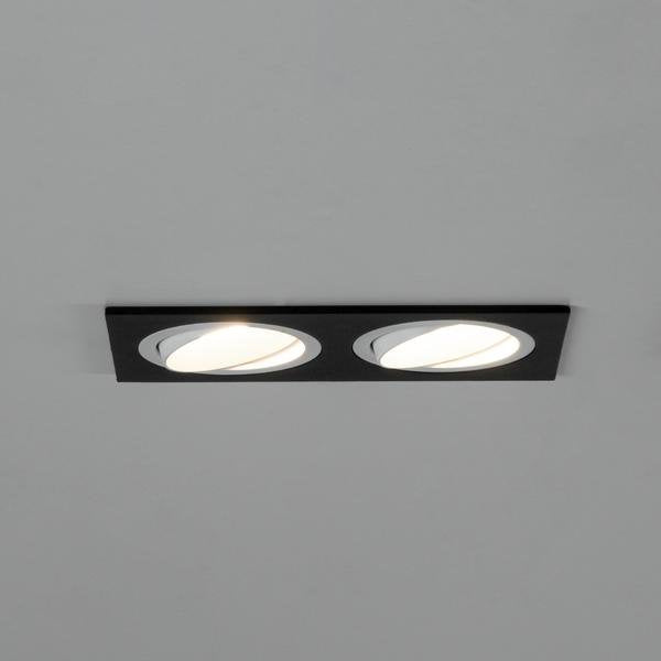 Brumberg Leuchten - Downlight/Strahler/Flutlicht Einbaumodul rechteckig 45025560 2-fach