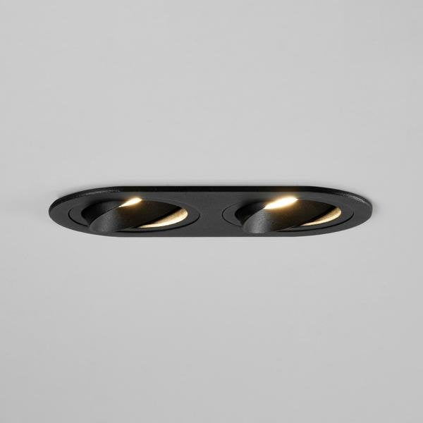 Brumberg Leuchten - Downlight/Strahler/Flutlicht Einbaumodul oval 45022180 strukturweiß