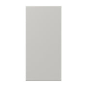 Jung - Abdeckung/Bedienelement für Installationsschalterprogramme Abdeckung in Tastenfarbe LC 50 NA 205 gris clair 31
