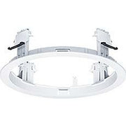 Zumtobel Group - Mechanisches Zubehör/Ersatzteile für Leuchten Installationsring CAR EVO L R1 RING WH