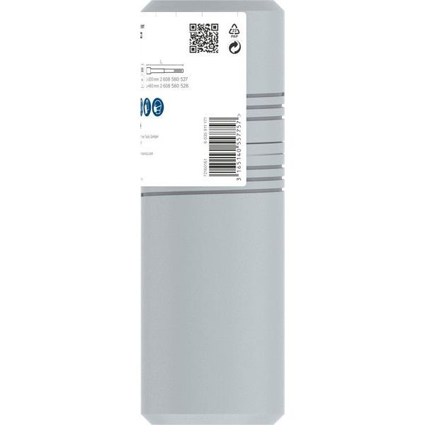 Bosch - Bohrkrone PRO SDS max-5 Bohrkrone, 2608580520 55 x 80 x 109 mm