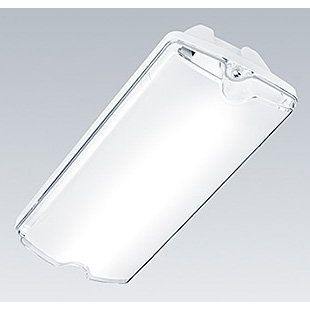 Zumtobel Group - Sicherheitsleuchte LED-Notlichtleuchte VOYAGER SO #96637631 weiß