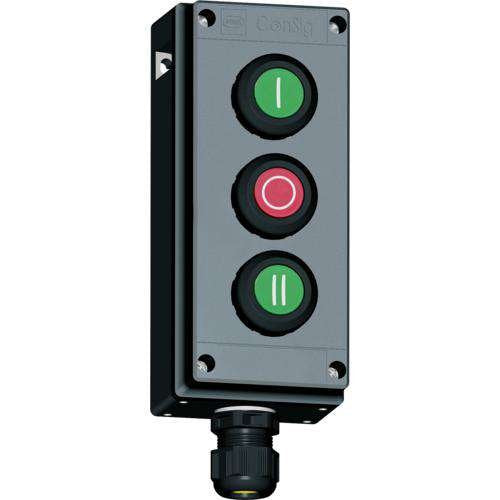 Stahl - Befehls- und Meldegeräte-Kombination im Gehäuse Dreifachdrucktster 8040/1380X-01#130861 .001+1gn+0rt+2gn