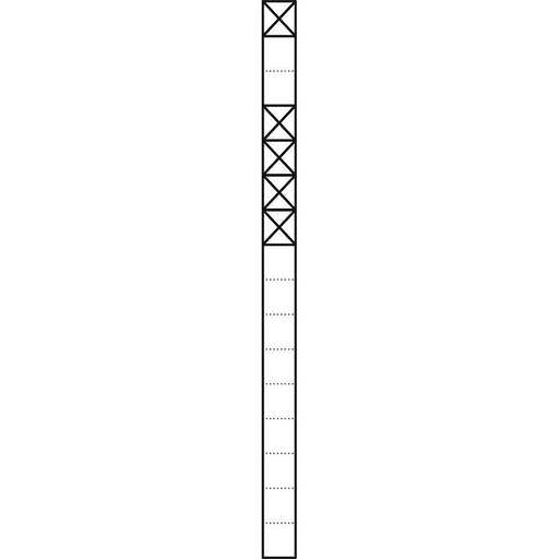 Siedle&Söhne - Kommunikations-Säule Kommunikations-Stele KSF 616-1/4 DG 1,6m dgr/gli 1+4Mod