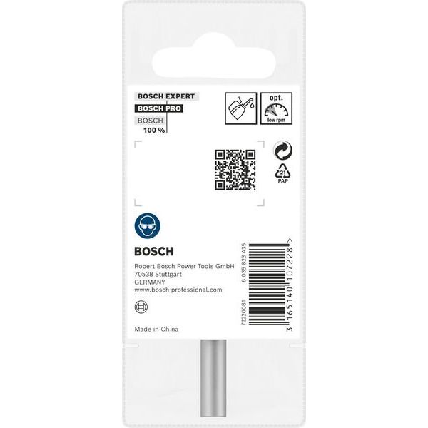 Bosch - Versenkbohrer PRO Soft Metal HSS 2608597507 Kegelsenker 12,4 x