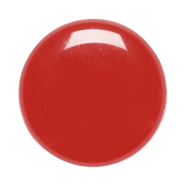 Benning - RFID-Transponder RFID-Tag 044156 (VE100) selbstklebend