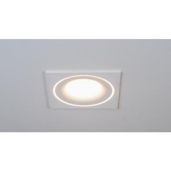 Brumberg Leuchten - Downlight/Strahler/Flutlicht LED-Einbauleuchte 12408073 13,6W 3000K ws 700mA